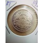 1 лат 1924 в холдере