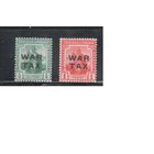 Тринидад и Тобаго-1917,(Мих.87-88)  * ,  Британские колонии,  Стандарт,Надп., Военный налог(полная серия)