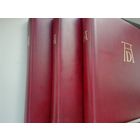 Три альбома немецкой фирмы LINDER под коллекцию марок и блоков "Живопись. Дюрер" (166 листов без марок и блоков)