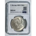 Доллар 1889 Морган MS 64 США крупное серебро