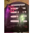 Журнал Мастацтва\1