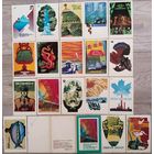 Беречь природу,охранять и приумножать ее богатства. Набор открыток. 18 шт. 1978 г.