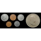 6 МОНЕТ ИОРДАНИИ