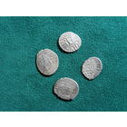 Данг Золотая Орда Серебро