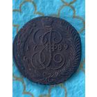 5 копеек 1789 АМ.    187