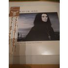 DEAD OR ALIVE   "MAD,BAD AND DANGEROUS TO KNOW" 1986  LP JAPAN EPIC 28 3P 769 - NM