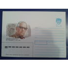 1990 скульптор Манизер