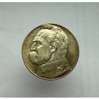 10 злотых 1935г. Пилсудский. Штемпельный блеск. Видео в описании. С 1 рубля.