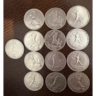Монты полтинники 1924 год 13 штук . Серебро