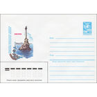 Художественный маркированный конверт СССР N 84-318 (16.07.1984) Севастополь. Памятник затопленным кораблям