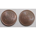 5 пенни 1917 UNC