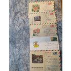 "Конверты СССР"