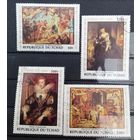 400лет со дня рождения П.П.Рубенса.