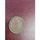 5 копеек 1762