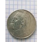 10 злотых(серебро) Польша1935г. Пилсудский.