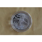 10 рублей 2012 (100 лет со дня рождения М.Танка) с 1 руб