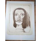 Руслан Вашкевич. Портрет известного. Литография. 1995 г. 46х60 см.