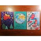 З новым Годам ! Беларусь 2019 год. 3 штуки