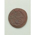 Россия. Полушка 1767 года. ЕМ