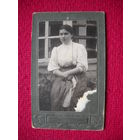 Старое фото