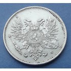 Финляндия в составе РИ. 25 пенни 1917