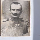 Царизм, фото   РИА  ПМВ  усатый красавец в коллекцию