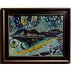 Кищенко А.М. Холст на картоне.Размер с рамой 70х56 см.