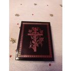 Икона, складень из обсидиана/вулканического стекла