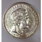 3 марки 1911 Пруссия. Вильгельм II в ярком штемпельном блеск