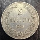 2 марки для Финляндии 1874 .Александр Третий