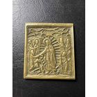 Икона (Воскресение Христова) литье