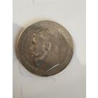 1 рубль 1901фз