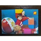 Календарик страхование