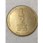 1.2 шекеля  Израиль 1992 год