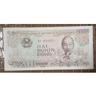 Банкнота Вьетнам. 2000 донгов. 1988 год.