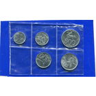 Индонезия 5 монет ( 25+50+100+200+500 ) рупий , в банковской запайке , UNC