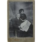 М.С.Метельков Москва газета Русское слово номер 115 за 1912 год