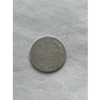 10 копеек 1905