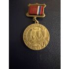 Знак СССР. Тяжёлый. ( 60 лет битве за Москву.   СССР. )  ЛЮКС !!!