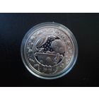 Беларусь 2009 г.Номинал - 1 руб. Знаки зодиака.Водолей.