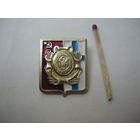 Москва-Хельсинки .города побратимы