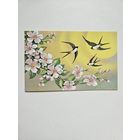 Линде 1991 8 марта редкая**