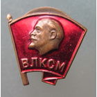 ВЛКСМ