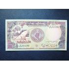 Судан 20 фунтов 1991 год, unc