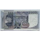 Италия 10000 лир 1976 г.