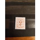 1960 Бельгия герб чистая клей MNH** (3-7)