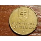 Словакия 1 крона 1993