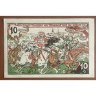 Нотгельд 10 пфеннигов 1920 год. Луттер-ам-Баренберге. Веймарская республика