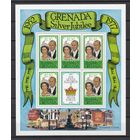 15.BrKS. Великобритания. Колонии. Гренада. Серебряный юбилей Елизаветы II. Надпечатка. Королевский визит 1977 г. 2,5 $. Mi.#855C. Малый лист. MNH. (Формат - 17 см. Х 14,5 см.).