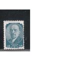 СССР-1929 (Заг.244)    ** , Стандарт, Ленин